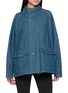 首图 - 点击放大 - R2W - Mael High Neck Denim Jacket