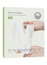 首图 -点击放大 - SUNGBOON EDITOR - Deep Collagen Cica Teatree Soothing Mask X 4 Sheets