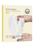 首图 -点击放大 - SUNGBOON EDITOR - Deep Collagen Niacin Vita C Brightening Mask X 4 Sheets