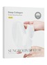 首图 -点击放大 - SUNGBOON EDITOR - Deep Collagen Power Boosting Mask X 4 Sheets
