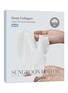 首图 -点击放大 - SUNGBOON EDITOR - Deep Collagen Hyalu-B5 Hydrating Mask X 4 Sheets