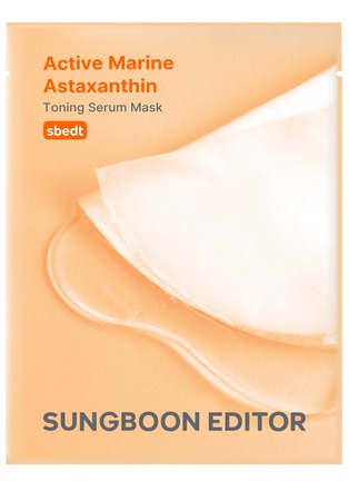 细节 -点击放大 - SUNGBOON EDITOR - Active Marine Astaxanthin Mask X 10 Sheets