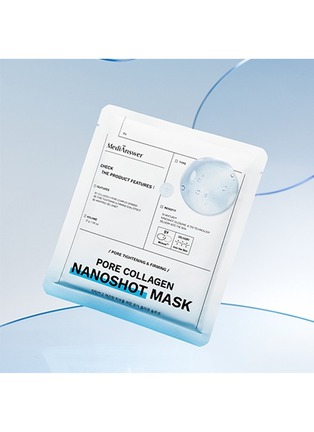 Detail View - 点击放大 - MEDIANSWER - Pore Collagen Nanoshot Mask X 5 Sheets