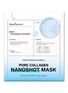 首图 -点击放大 - MEDIANSWER - Pore Collagen Nanoshot Mask X 5 Sheets