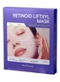 首图 -点击放大 - MEDIANSWER - Retinoid Liftxyl Mask X 4 Sheets