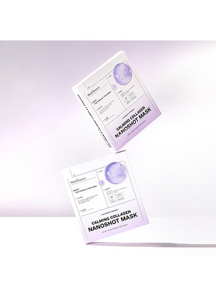 Detail View - 点击放大 - MEDIANSWER - Calming Collagen Nano Shot Mask X 5 Sheets