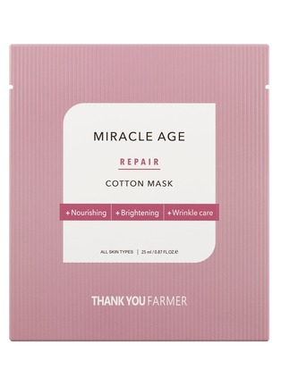 细节 -点击放大 - THANK YOU FARMER - Miracle Age Repair Cotton Mask X 5 Sheets