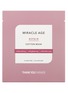 细节 -点击放大 - THANK YOU FARMER - Miracle Age Repair Cotton Mask X 5 Sheets