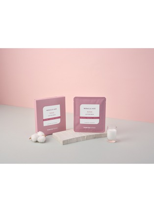 Detail View - 点击放大 - THANK YOU FARMER - Miracle Age Repair Cotton Mask X 5 Sheets