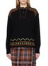首图 - 点击放大 - GUEST IN RESIDENCE - Fisherman Knit Henley