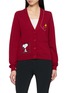 首图 - 点击放大 - CHINTI & PARKER - x Peanuts Snoopy Patch Pocket Cardigan