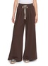 首图 - 点击放大 - NYLORA - Rowan Wide Leg Pants