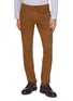 首图 - 点击放大 - BARMAS - Carrot Leg Cotton Wool Stretch Pants