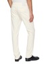 背面 - 点击放大 - BARMAS - Carrot Leg Cotton Wool Stretch Pants