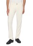 首图 - 点击放大 - BARMAS - Carrot Leg Cotton Wool Stretch Pants