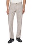 首图 - 点击放大 - BARMAS - Straight Leg Cotton Wool Pants