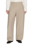 首图 - 点击放大 - AMOMENTO - Pleated Curved Leg Pants