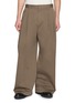 首图 - 点击放大 - AMOMENTO - Double Pleat Wide Leg Pants