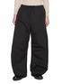 首图 - 点击放大 - AMOMENTO - Drawstring Waistband Wide Leg Fatigue Pants