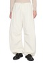 首图 - 点击放大 - AMOMENTO - Drawstring Waistband Wide Leg Fatigue Pants