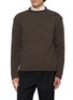 首图 - 点击放大 - AMOMENTO - Roll Neck Knit Sweater