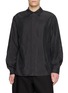 首图 - 点击放大 - AMOMENTO - Long Sleeve Cupro Shirt