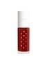 首图 -点击放大 - HERMÈS - Hermèsistible, Infused Care Oil — Brun Segai