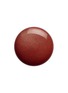 Detail View - 点击放大 - HERMÈS - Limited Edition Les Mains Hermès Nail Enamel — Brun Hélios