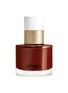 首图 -点击放大 - HERMÈS - Limited Edition Les Mains Hermès Nail Enamel — Brun Hélios