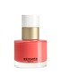 首图 -点击放大 - HERMÈS - Les Mains Hermès Nail Enamel — Rose Horizon