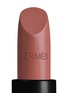 细节 -点击放大 - HERMÈS - Limited Edition Rouge Hermès lipstick — Brun Sunset