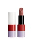 首图 -点击放大 - HERMÈS - Limited Edition Rouge Hermès lipstick — Brun Sunset
