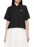 首图 - 点击放大 - LACOSTE - Logo Patch Polo Shirt