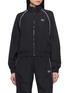 首图 - 点击放大 - LACOSTE - Contrast Piping Track Jacket