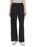 首图 - 点击放大 - LACOSTE - Contrast Piping Track Pants