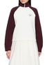 首图 - 点击放大 - LACOSTE - Contrast Raglan Sleeve Sweatshirt