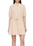 首图 - 点击放大 - LACOSTE - Contrast Piping Drawstring Waist Zip Dress