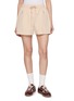 首图 - 点击放大 - LACOSTE - Elasticated Drawstring Waistband Bermuda Shorts