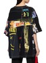 背面 - 点击放大 - DISCOVERED - Patchwork Band T-Shirt