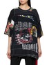 首图 - 点击放大 - DISCOVERED - Patchwork Band T-Shirt