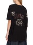 背面 - 点击放大 - DISCOVERED - Fringe Back Graphic Band T-Shirt