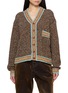 首图 - 点击放大 - STORY MFG - Bulb Contrast Trim Cotton Knit Cardigan