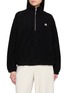 首图 - 点击放大 - DUNST - Unisex Quarter Zip Fleece Sweatshirt