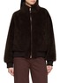 首图 - 点击放大 - DUNST - Boa Fleece Unisex Blouson Jacket