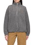首图 - 点击放大 - DUNST - Unisex Quarter Zip Fleece Sweatshirt