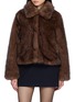 首图 - 点击放大 - DUNST - Cropped Fur Jacket