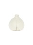细节 –点击放大 - JELLYCAT - Amuseables Garlic