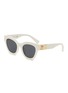 首图 - 点击放大 - MIU MIU - Core Collection Acetate Cateye Sunglasses