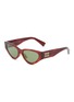 首图 - 点击放大 - MIU MIU - Immediate Acetete Cateye Sunglasses