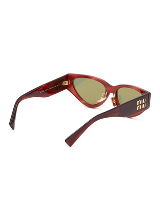 模特儿示范图 - 点击放大 - MIU MIU - Immediate Acetete Cateye Sunglasses